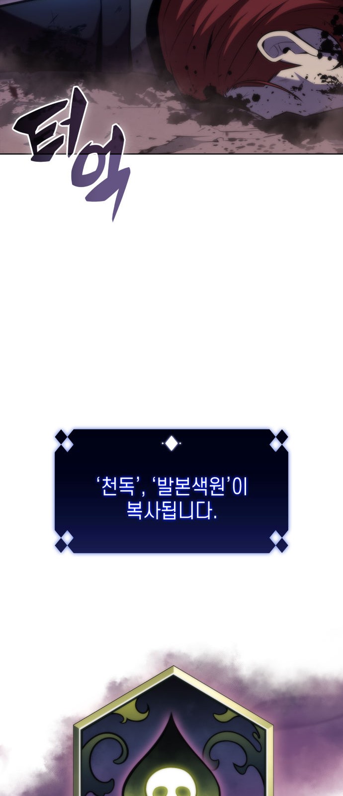 62 페이지