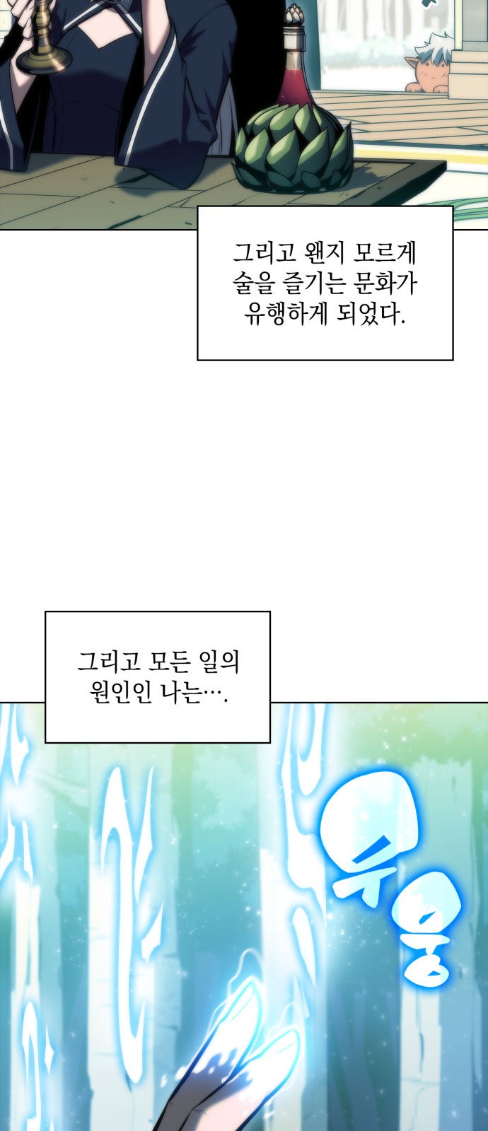 75 페이지