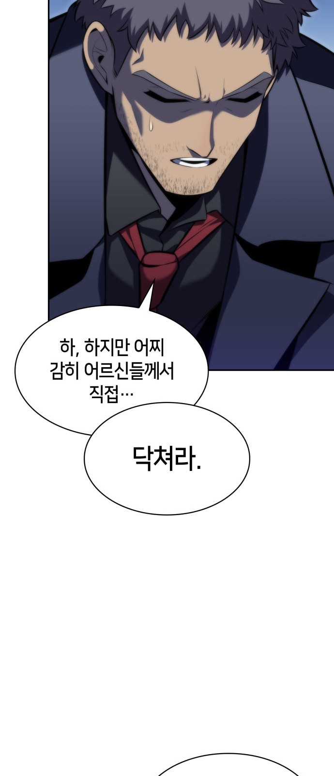 94 페이지