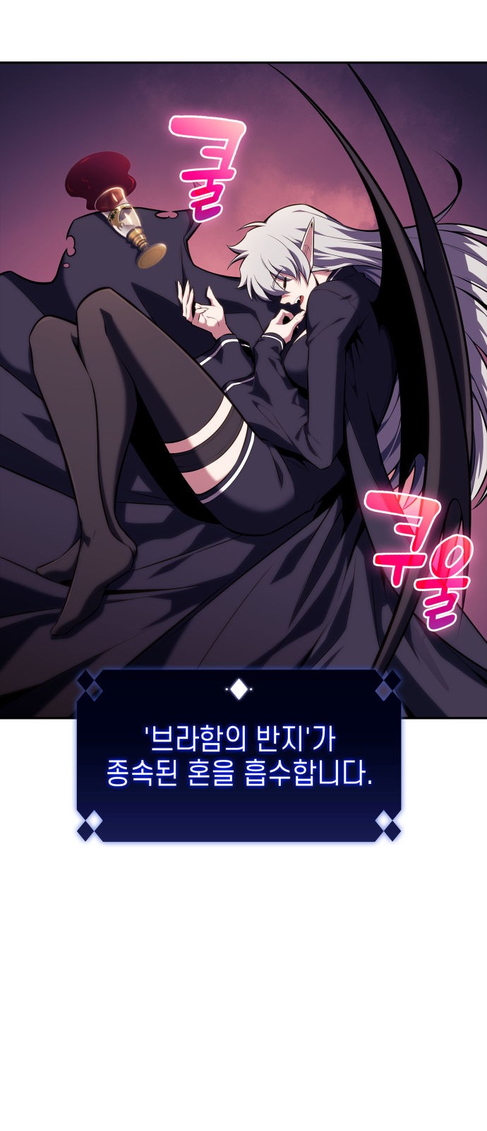 76 페이지