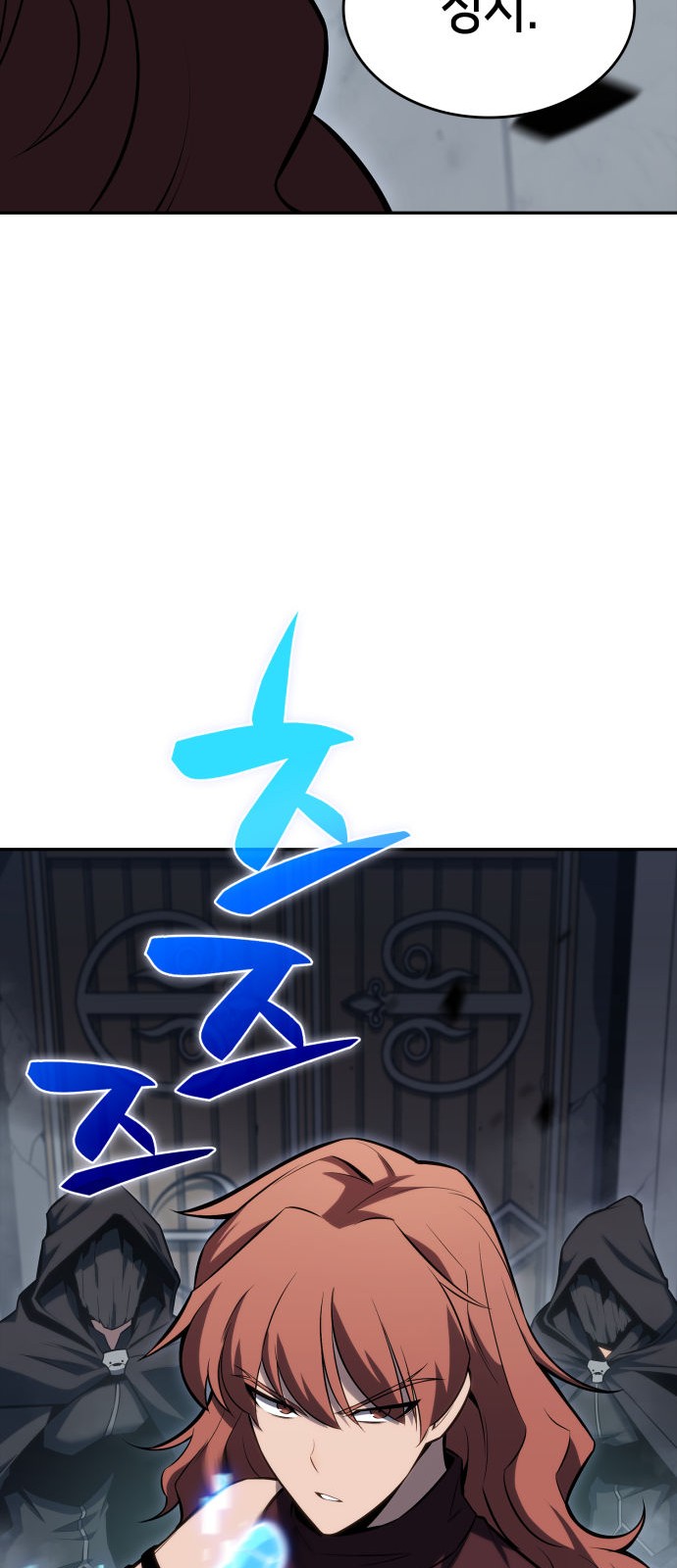 92 페이지