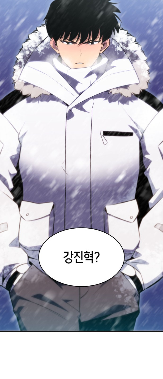103 페이지
