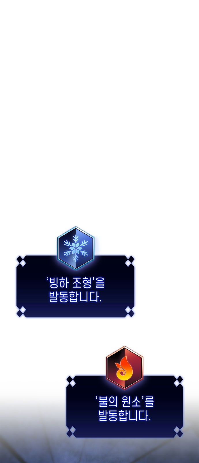 40 페이지