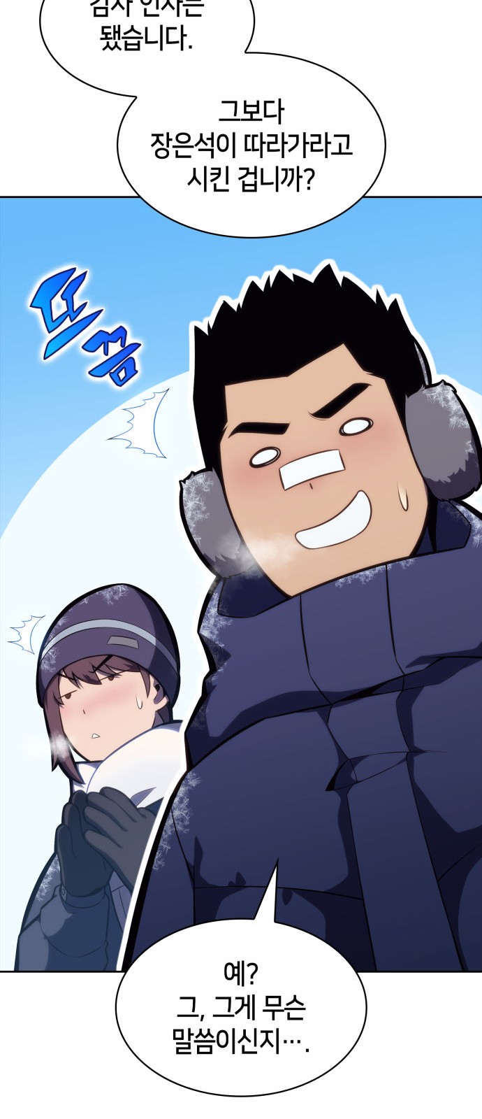 45 페이지