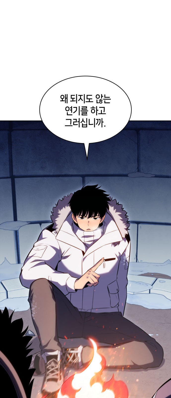 46 페이지