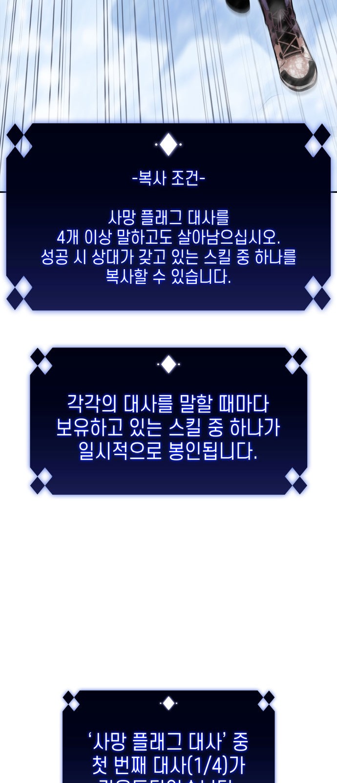 94 페이지