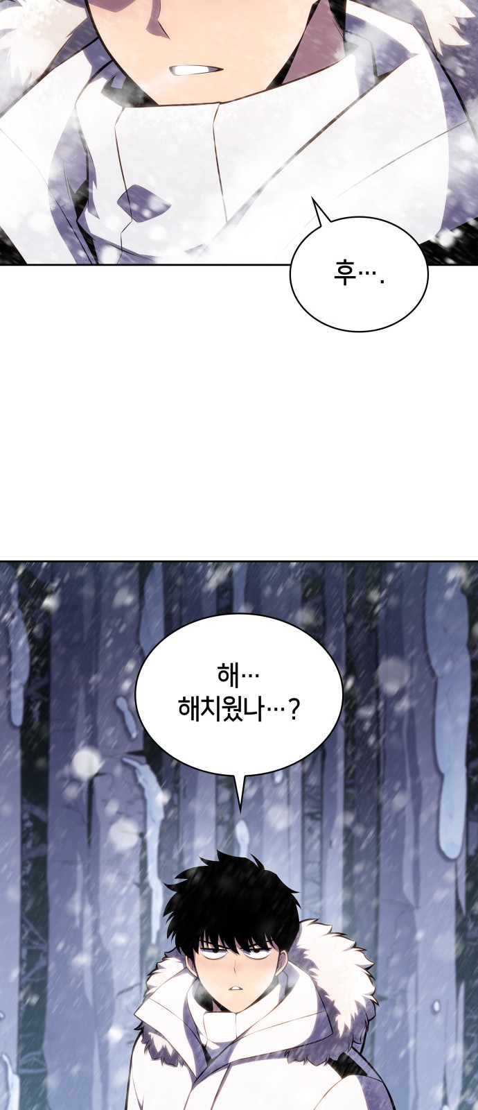 38 페이지