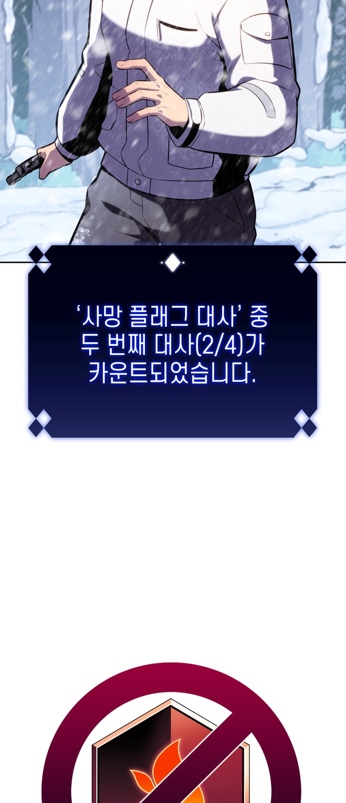 39 페이지