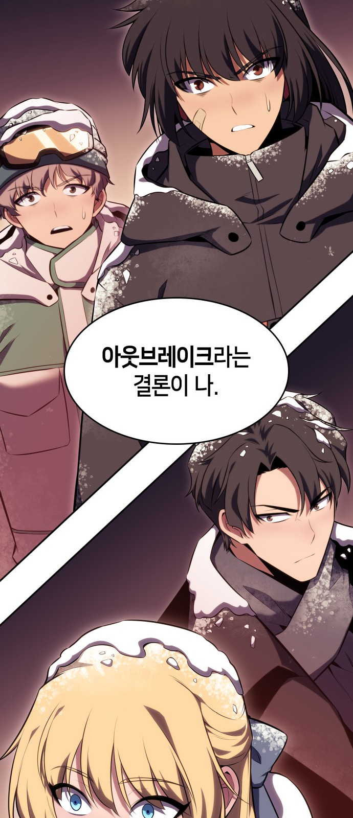 63 페이지