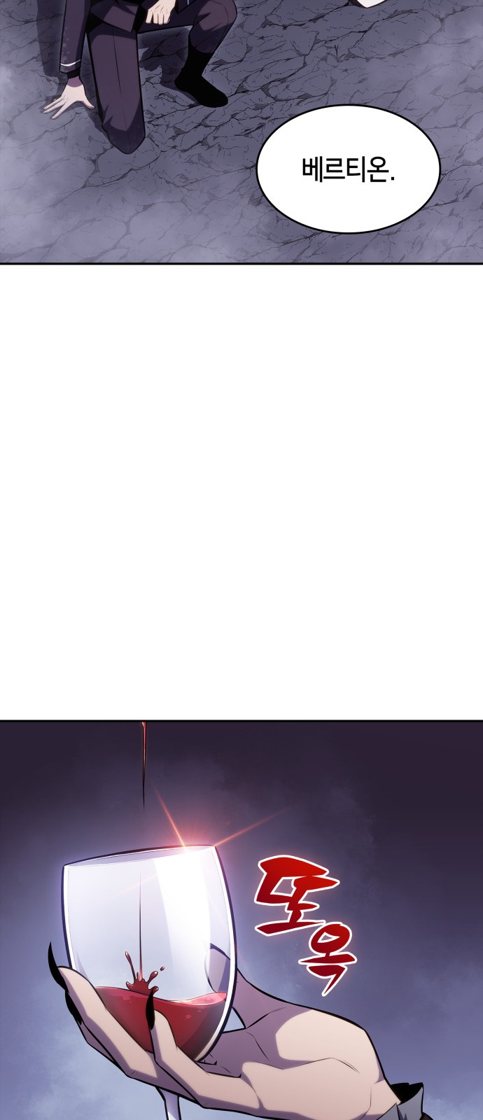 80 페이지