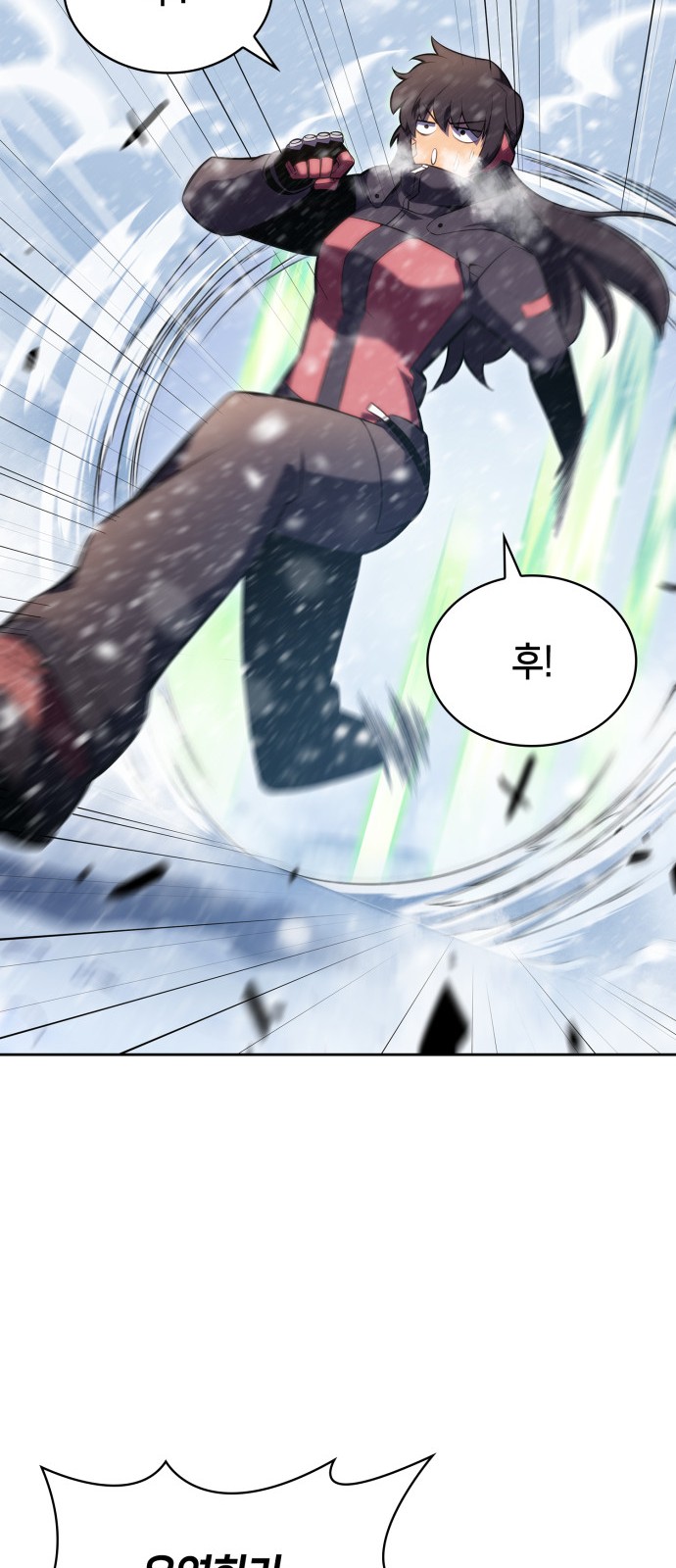 32 페이지