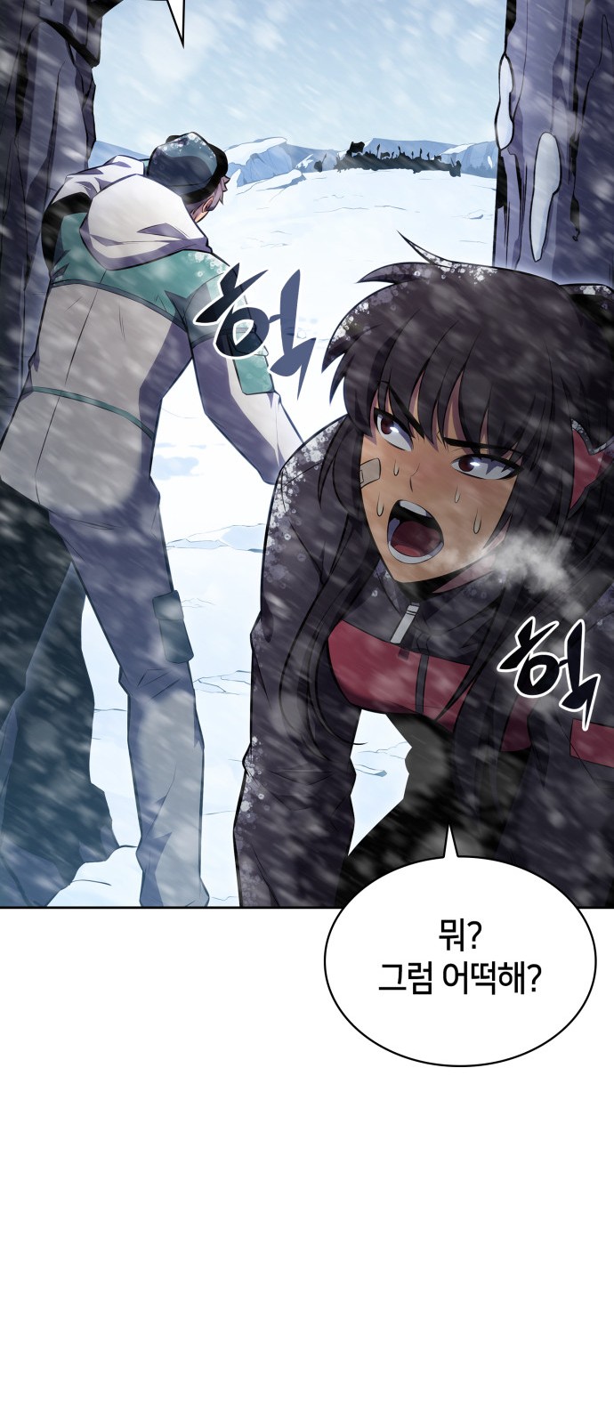 40 페이지