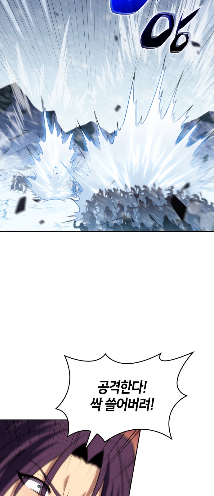 90 페이지