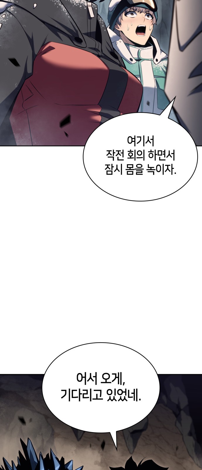 10 페이지