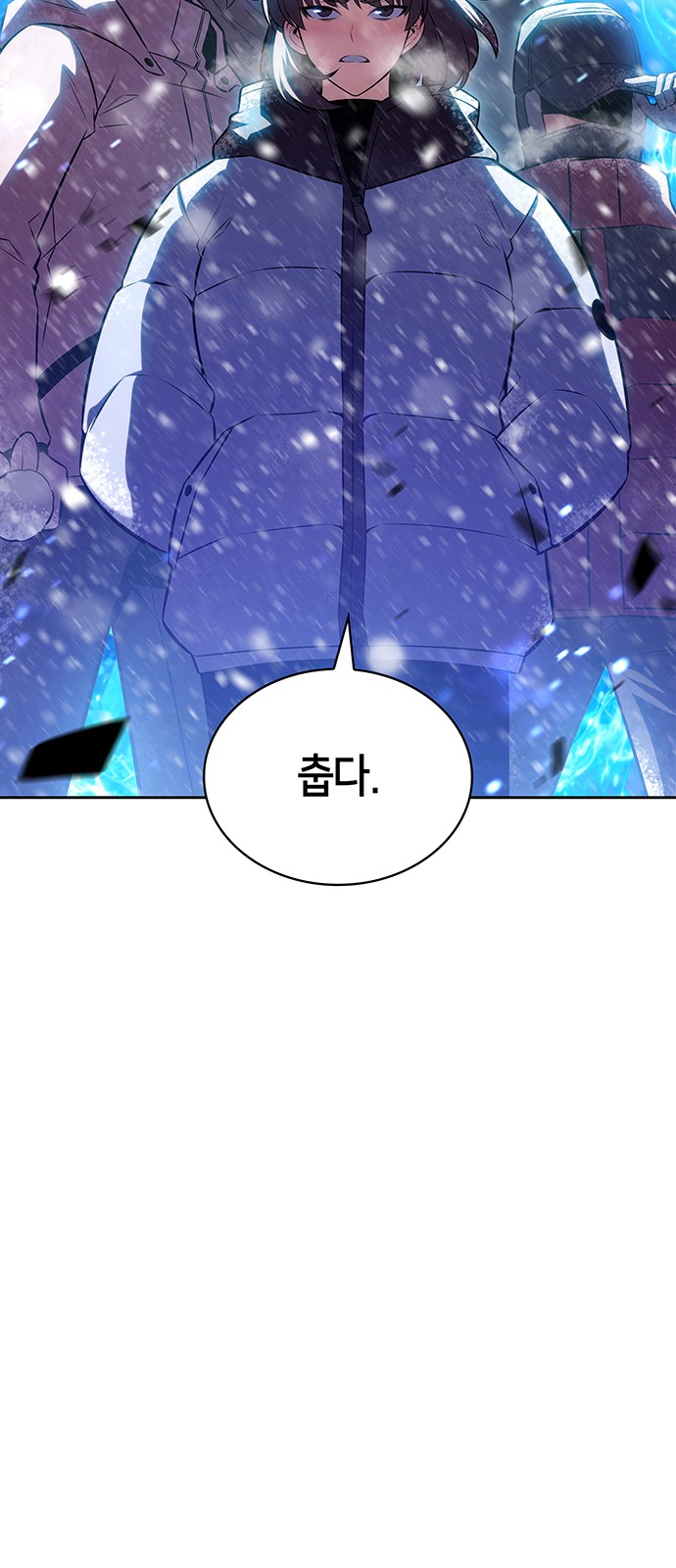 25 페이지