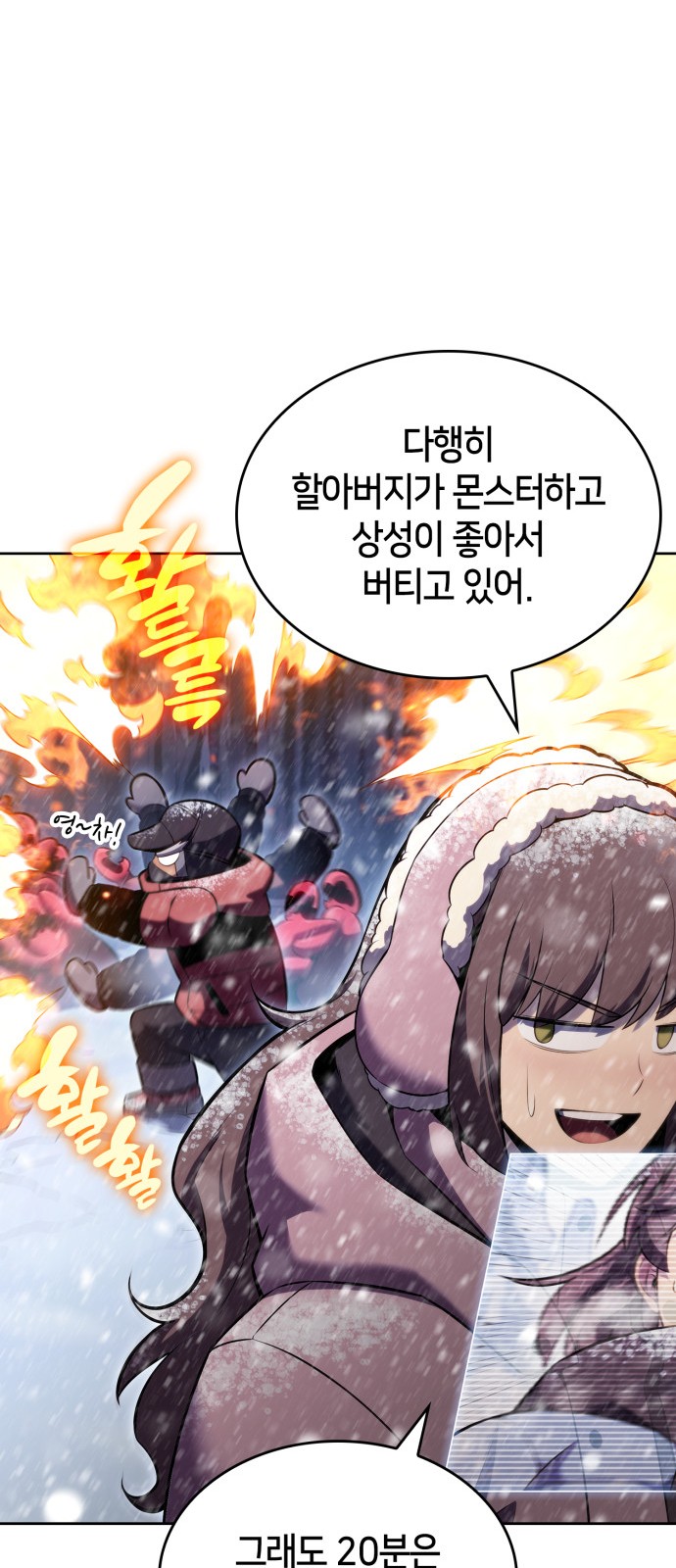 11 페이지