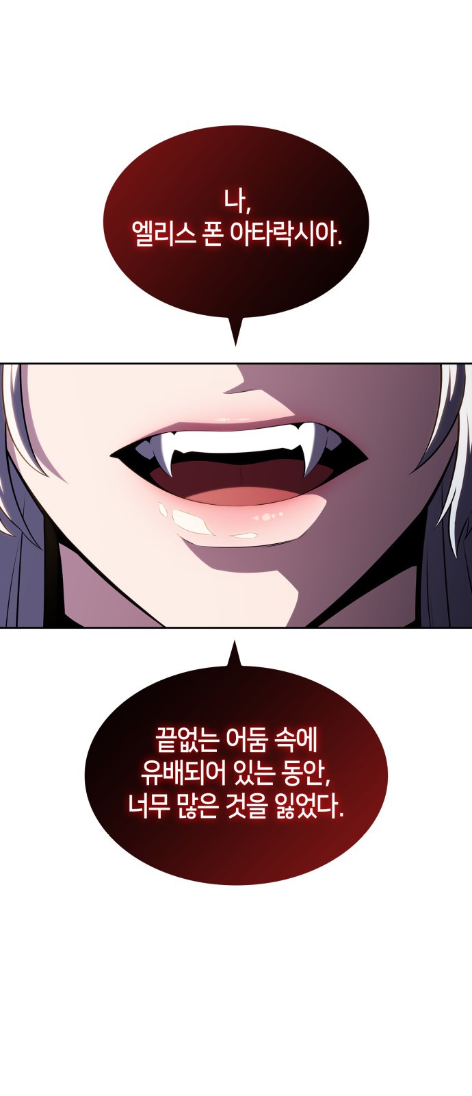 90 페이지