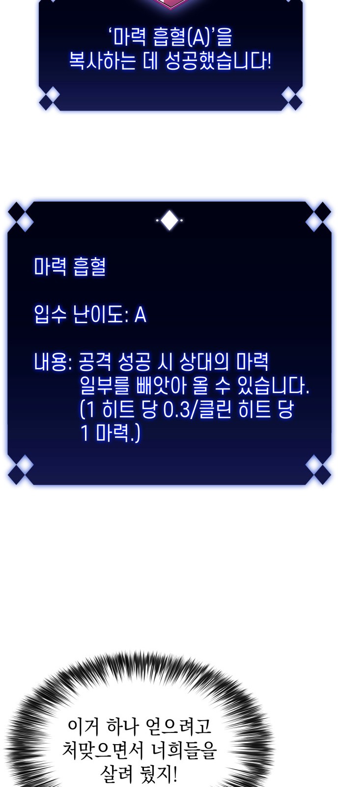 82 페이지