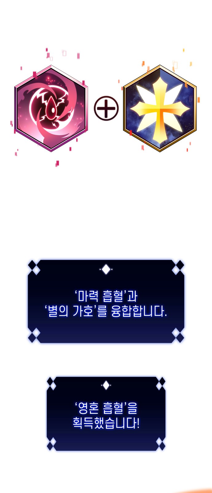 85 페이지