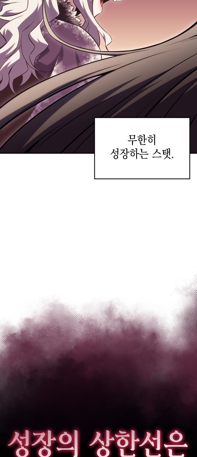 94 페이지