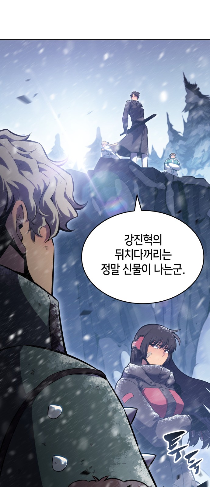 26 페이지