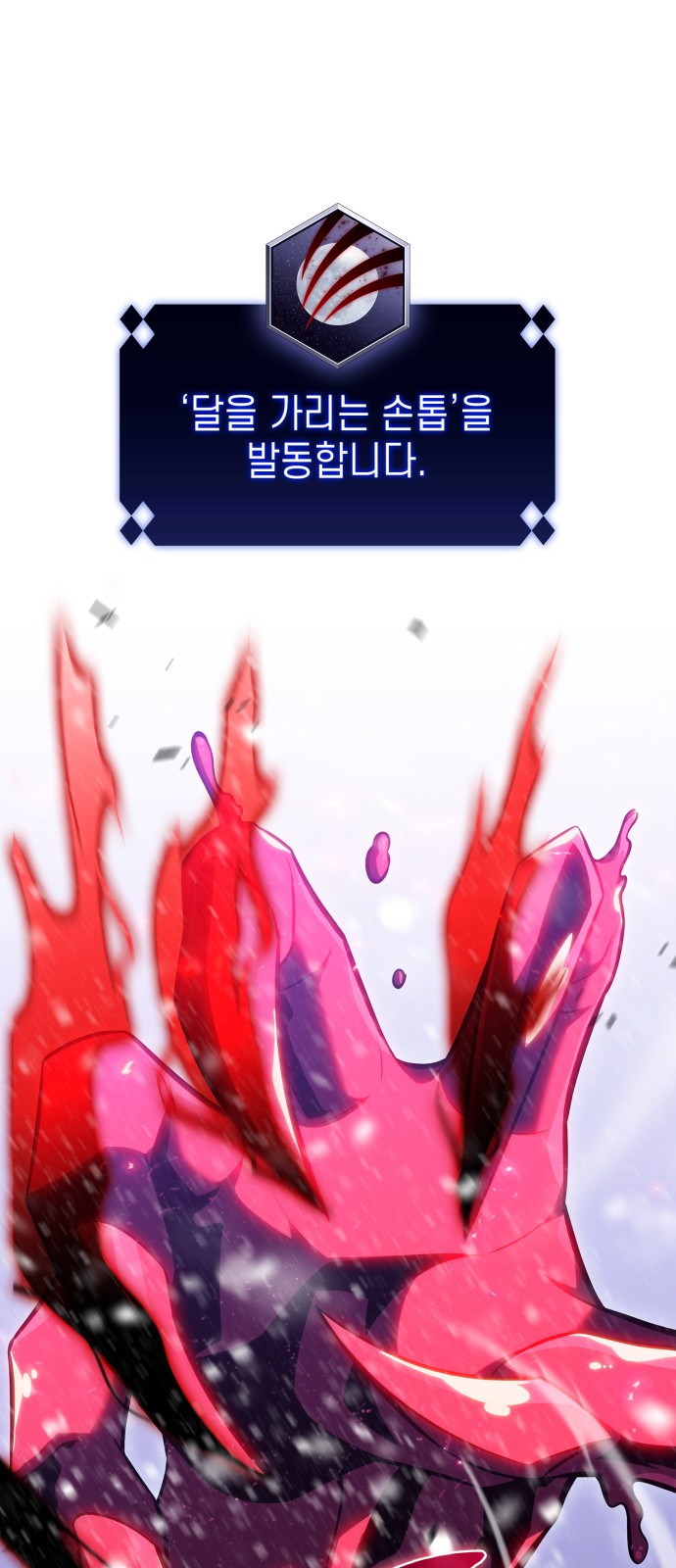 47 페이지