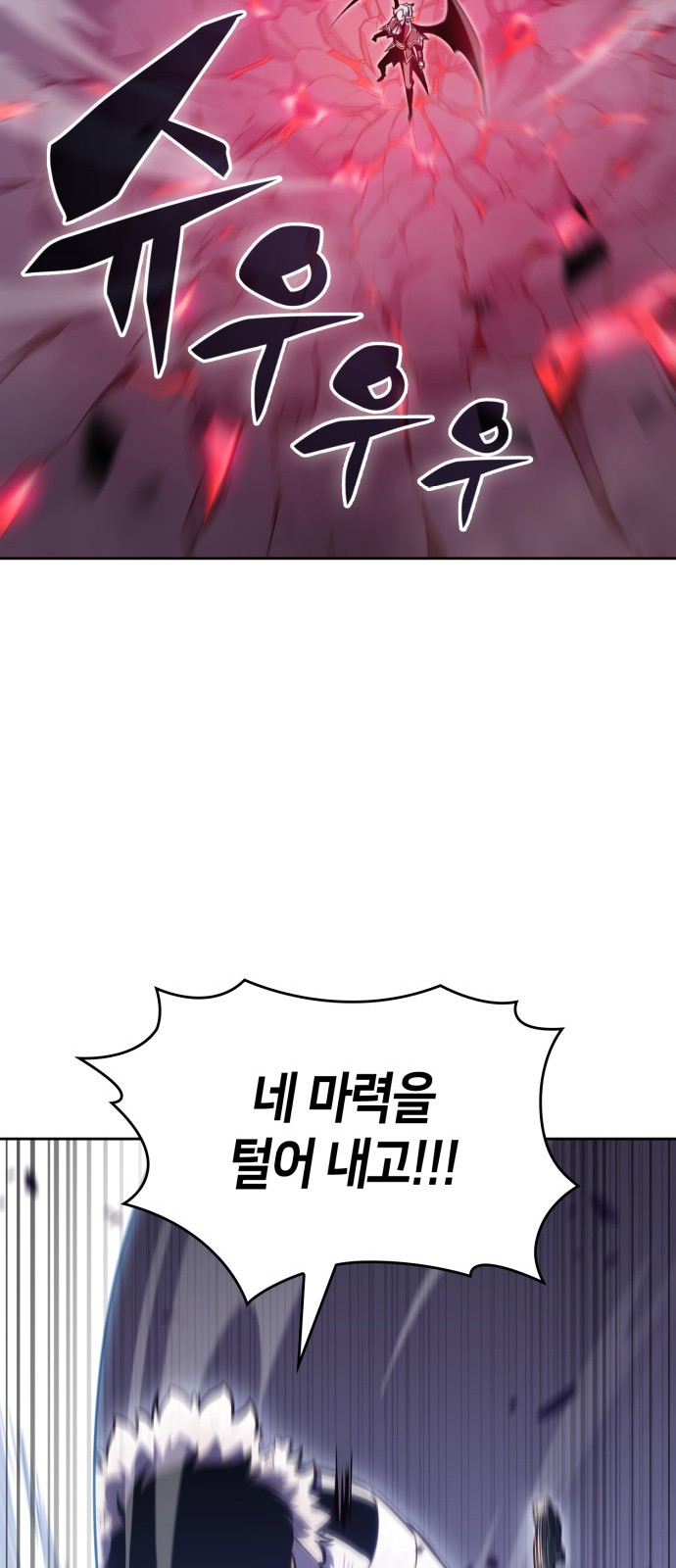 92 페이지