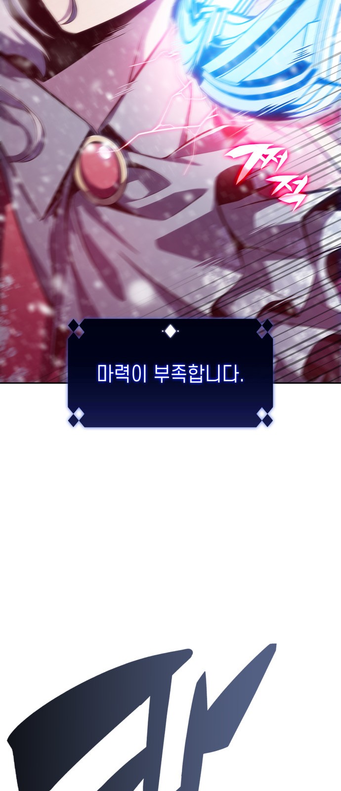 95 페이지