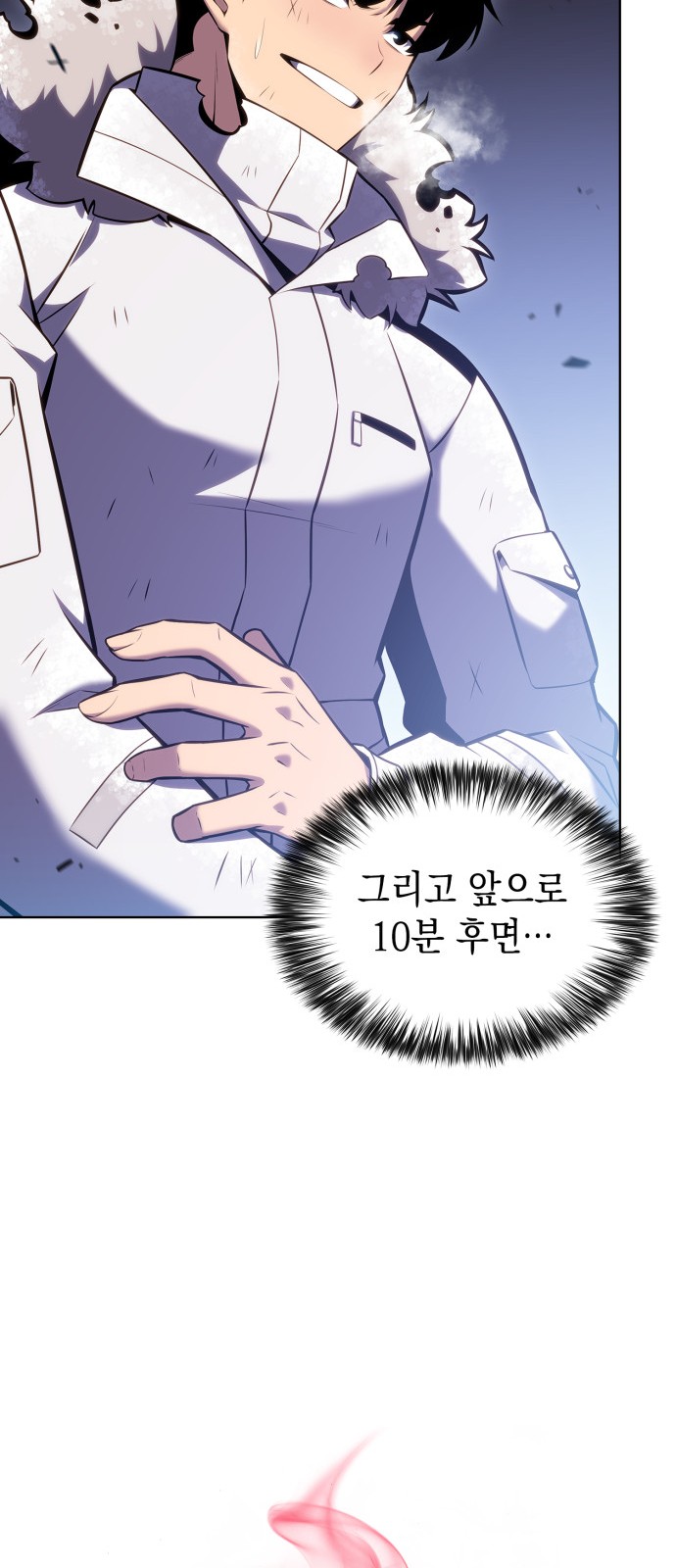 22 페이지