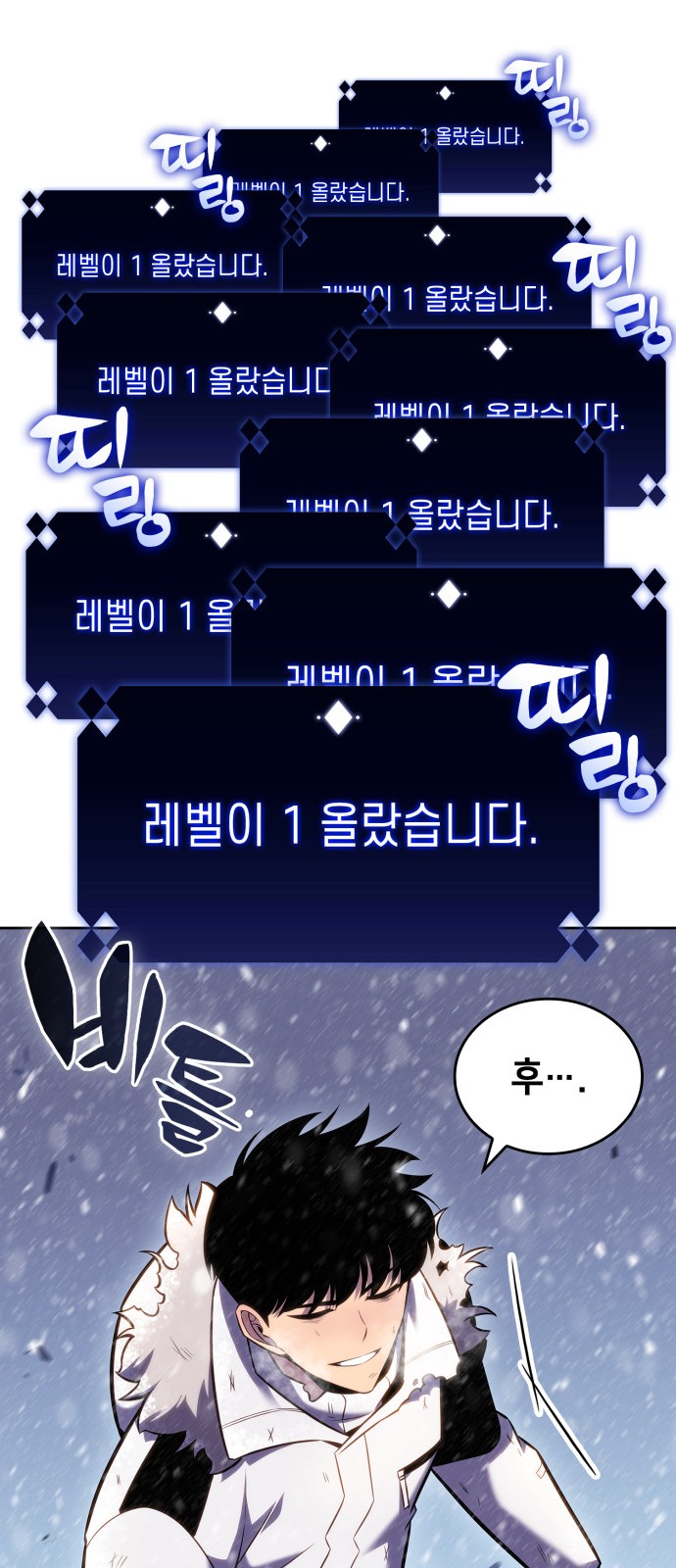 65 페이지