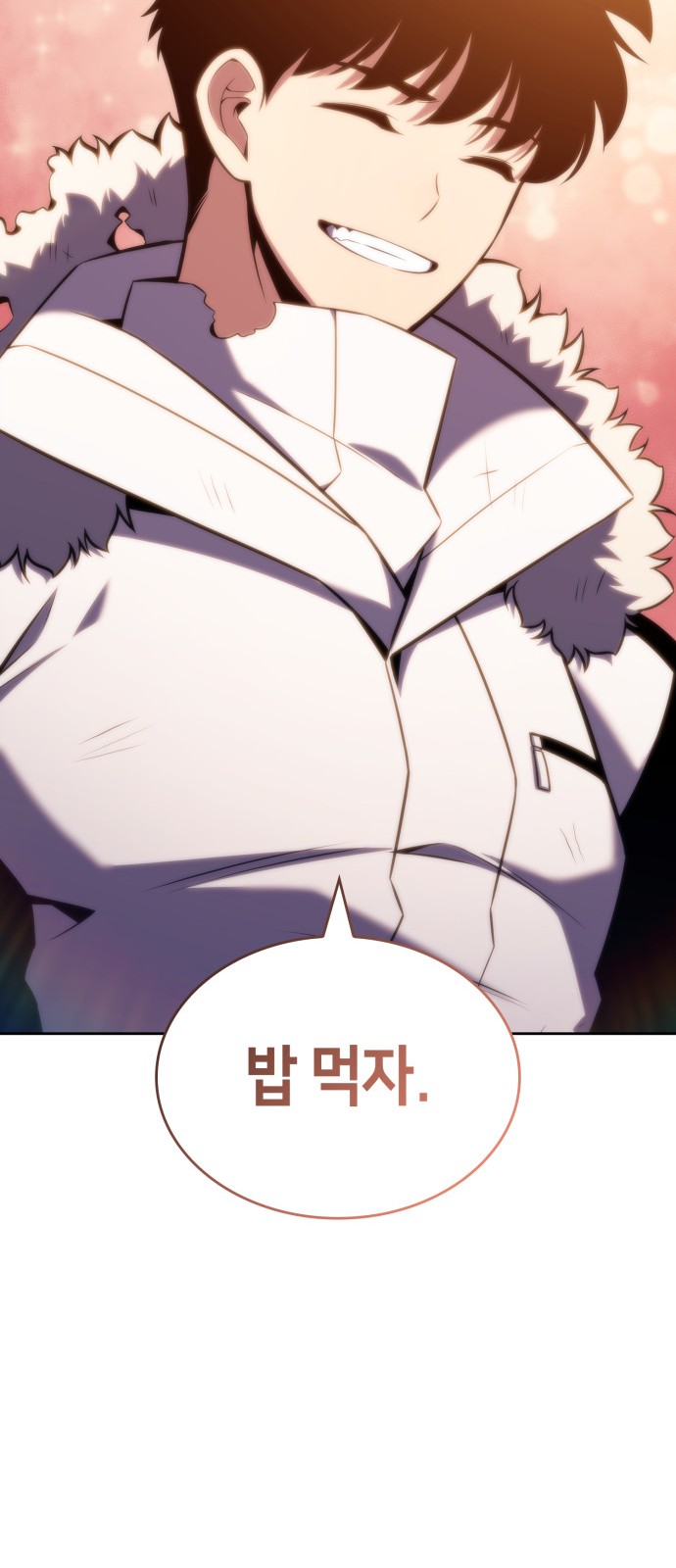 91 페이지