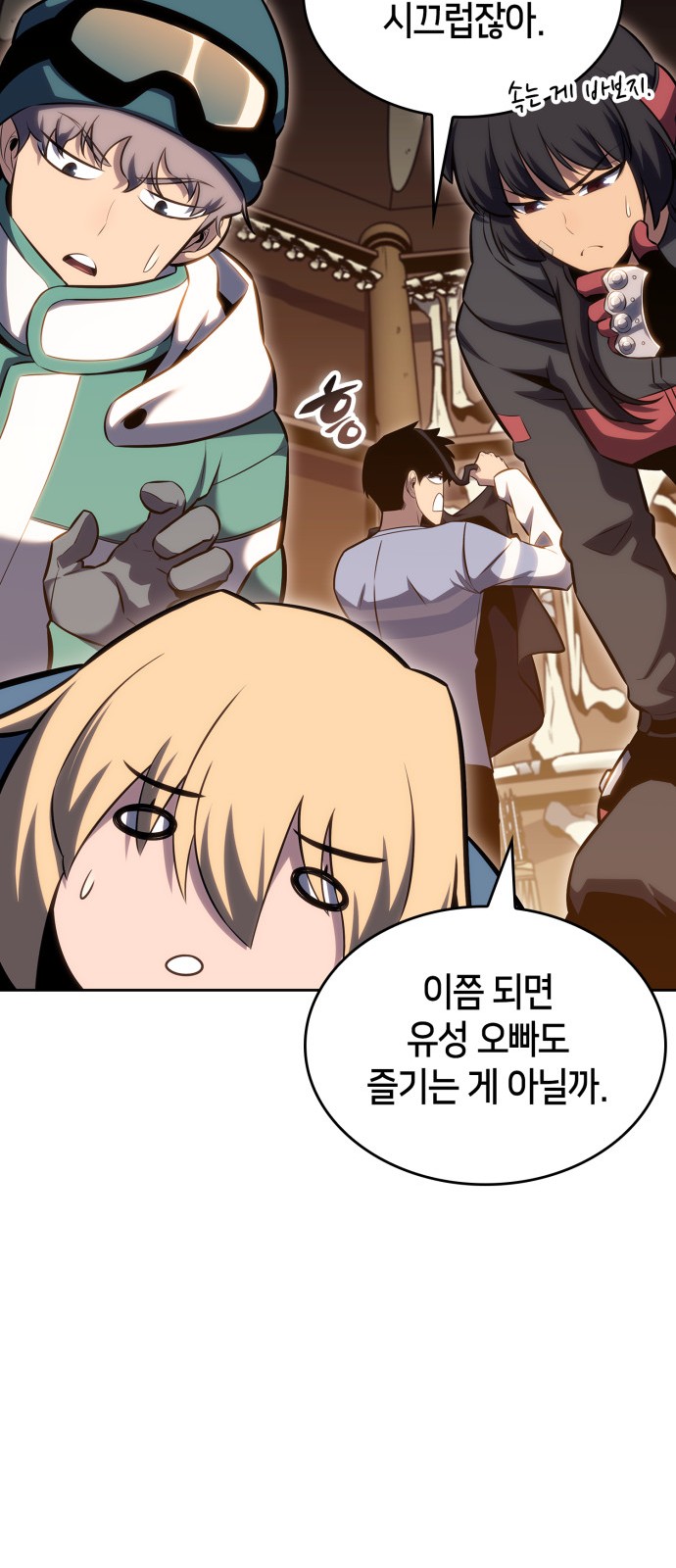 47 페이지