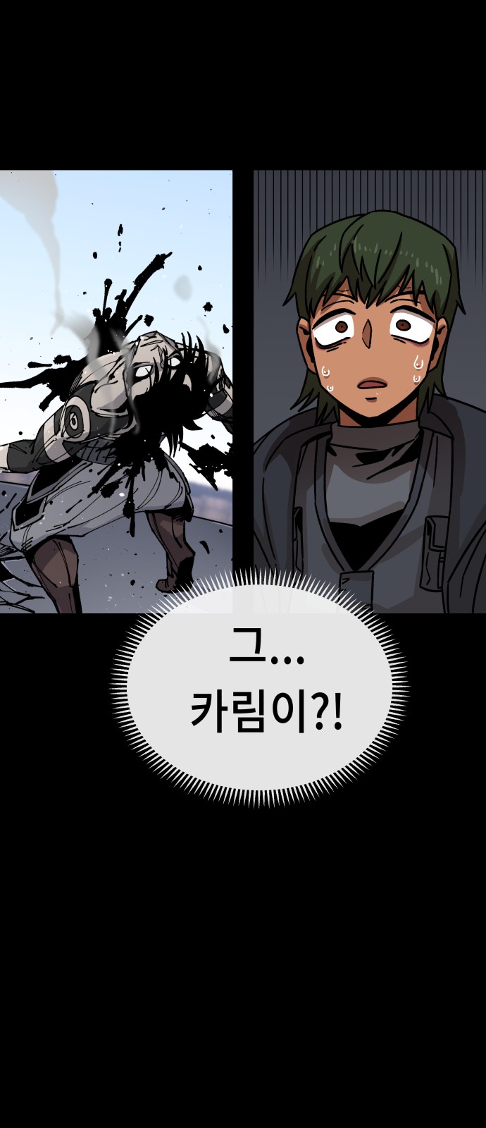 30 페이지