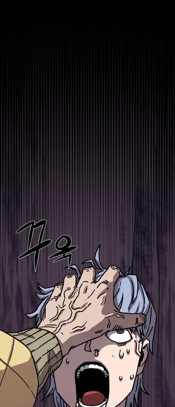 42 페이지