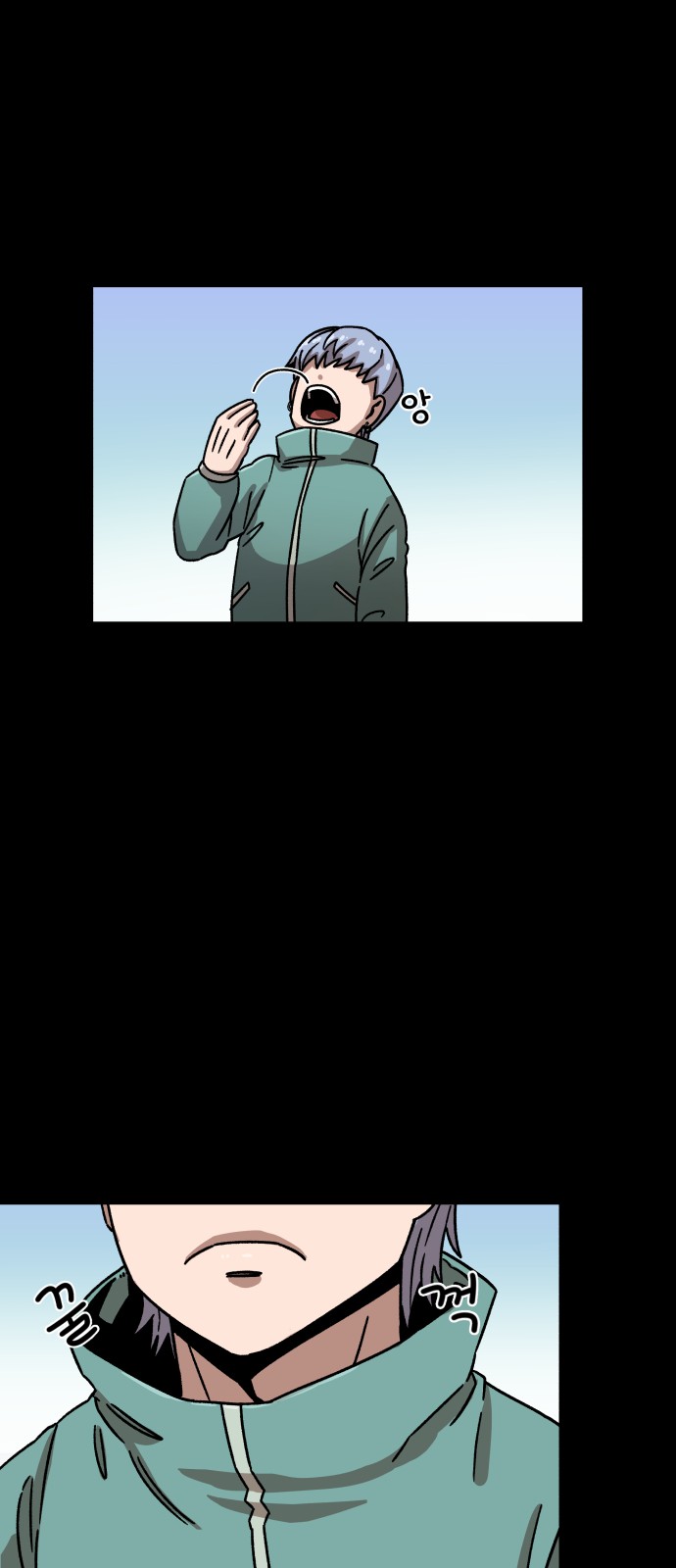 6 페이지