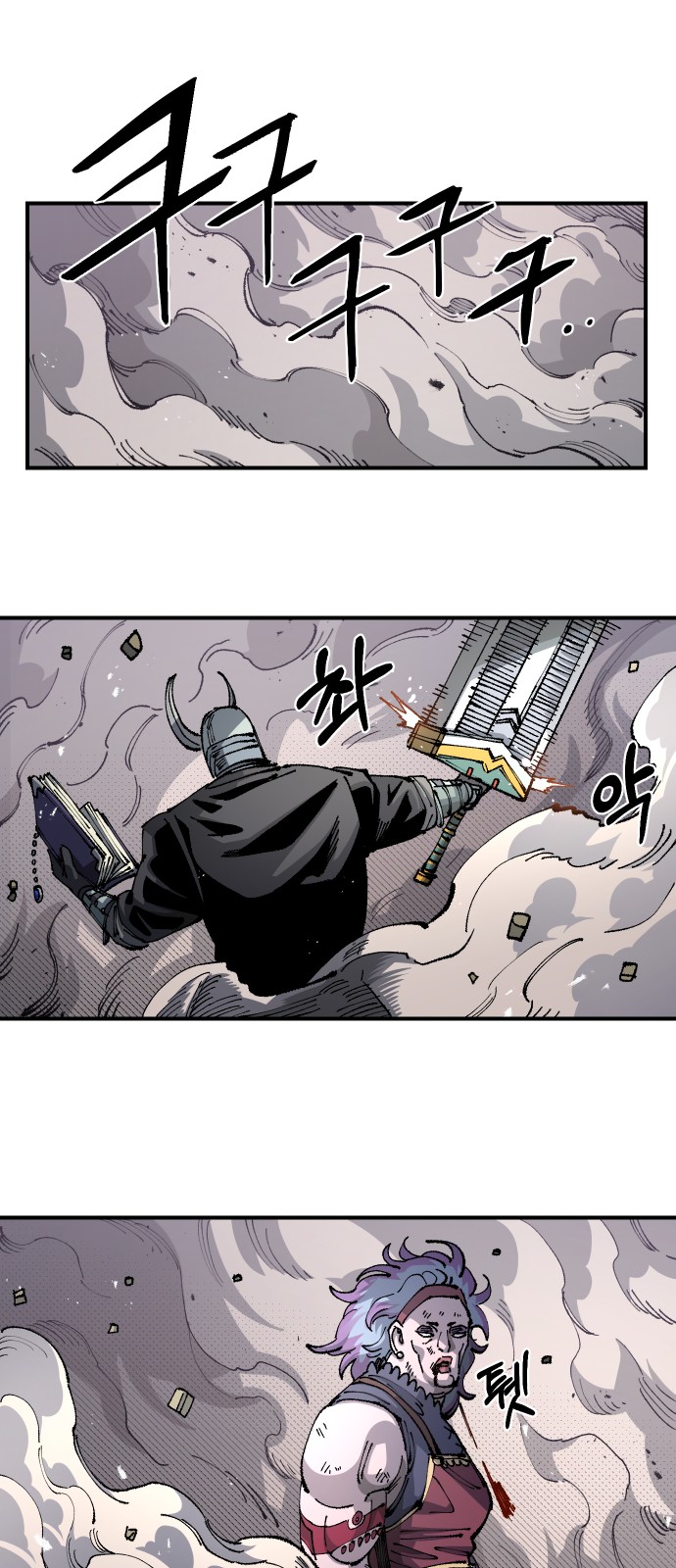 32 페이지