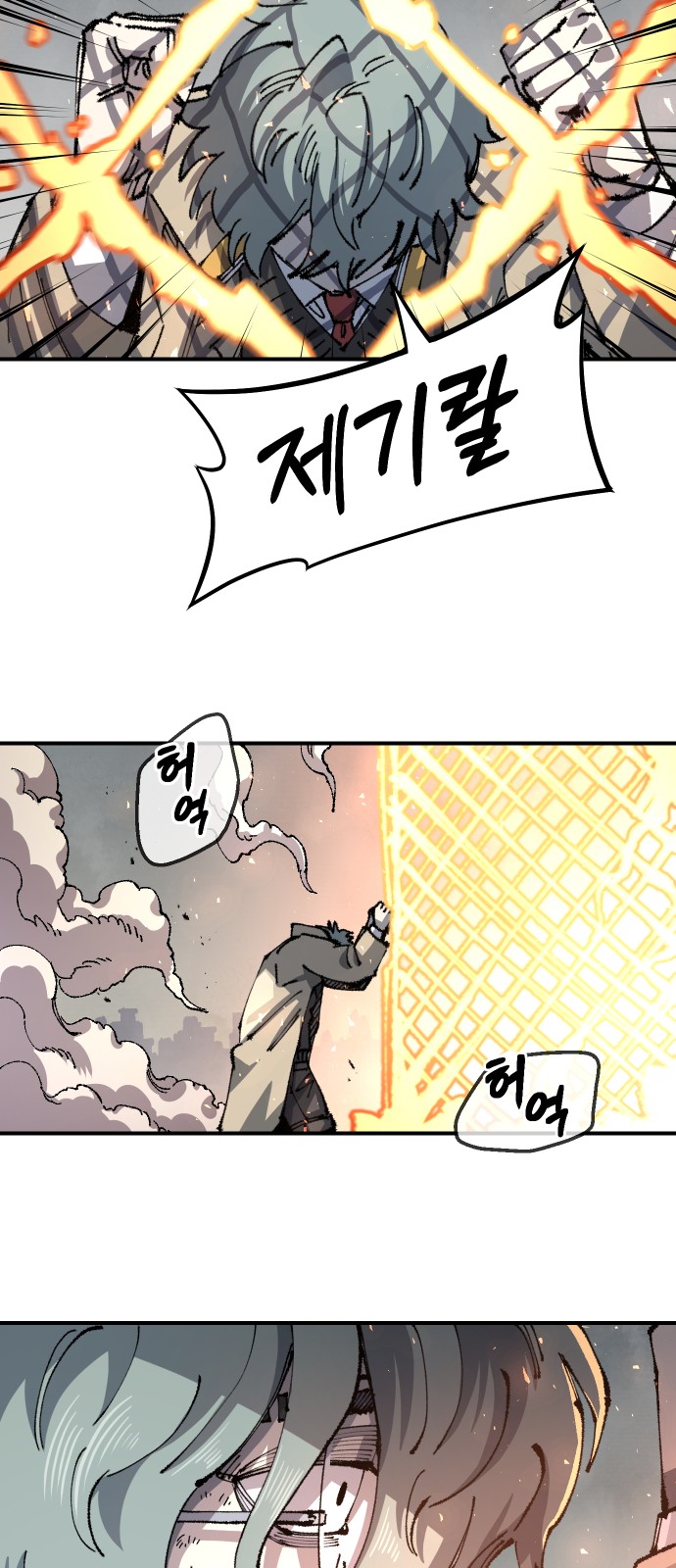 24 페이지