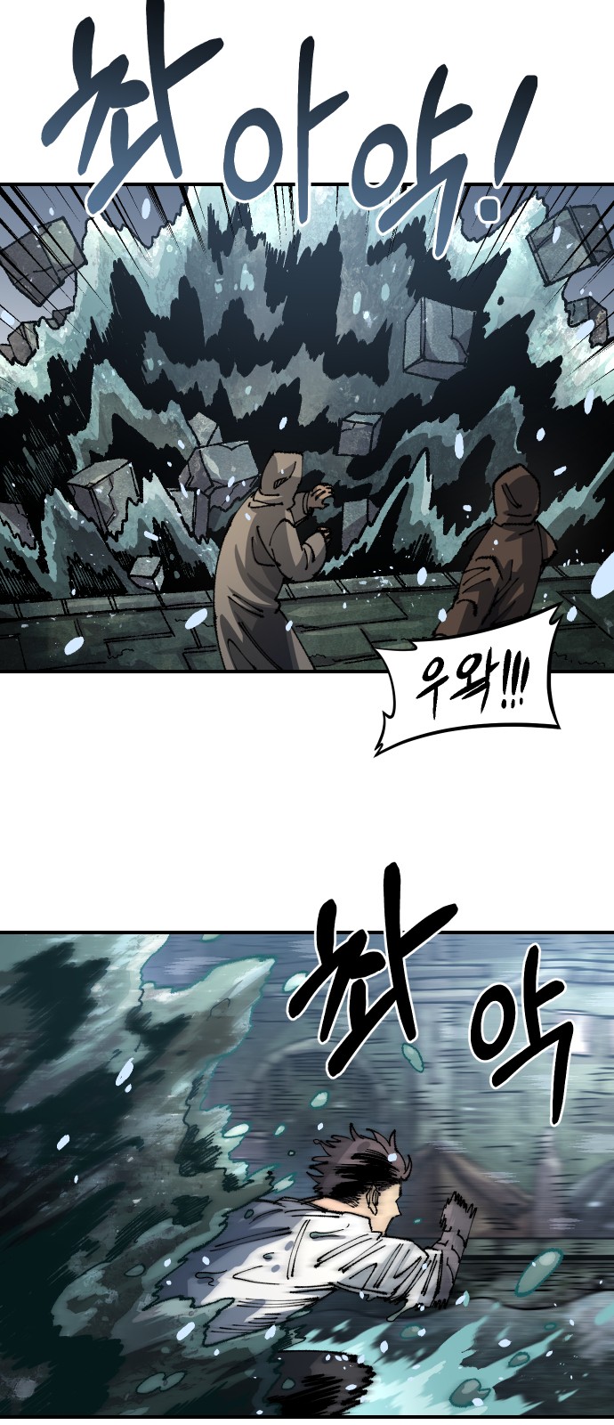 42 페이지