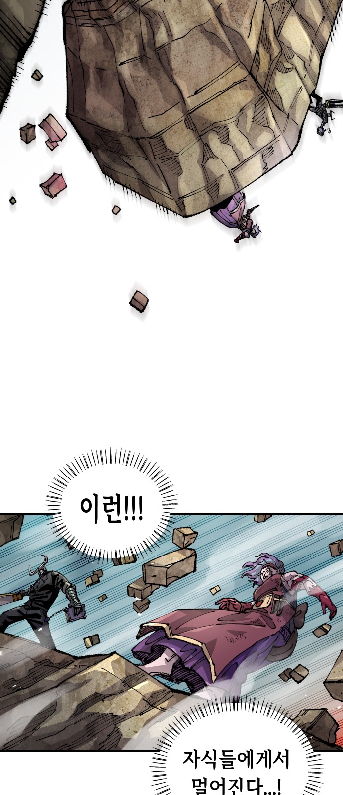 50 페이지