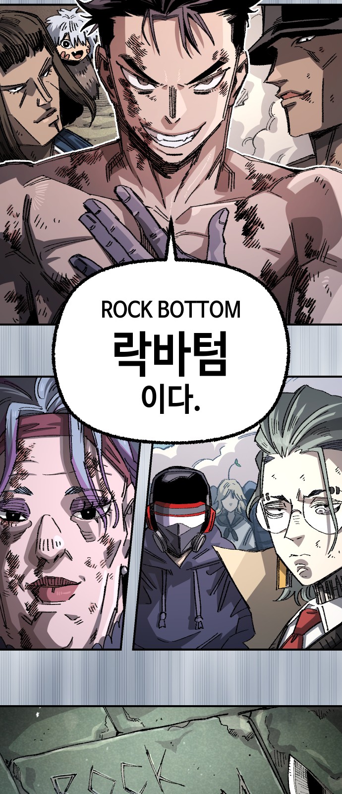 41 페이지