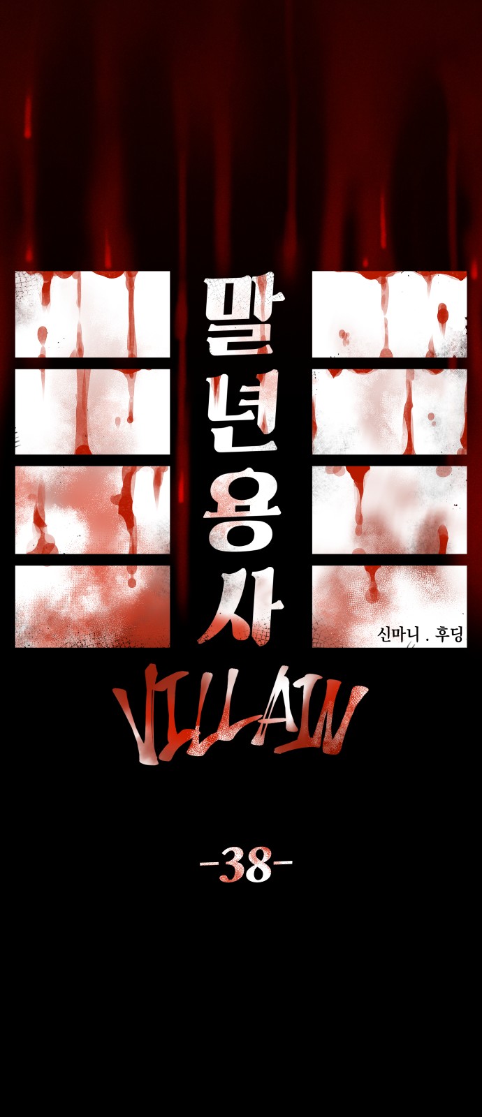 11 페이지