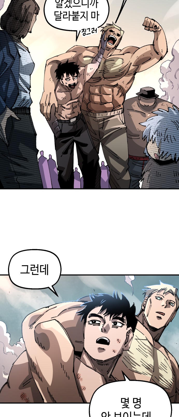 3 페이지