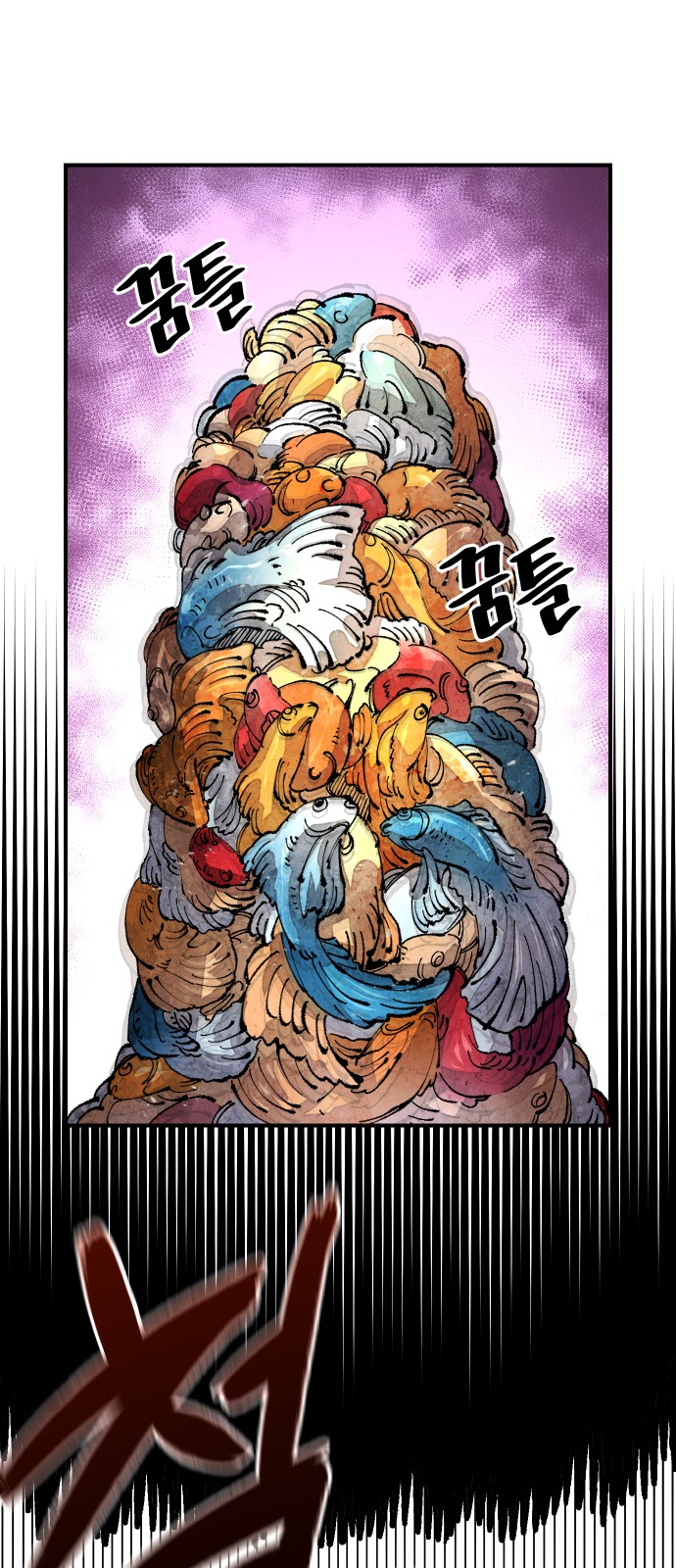 40 페이지