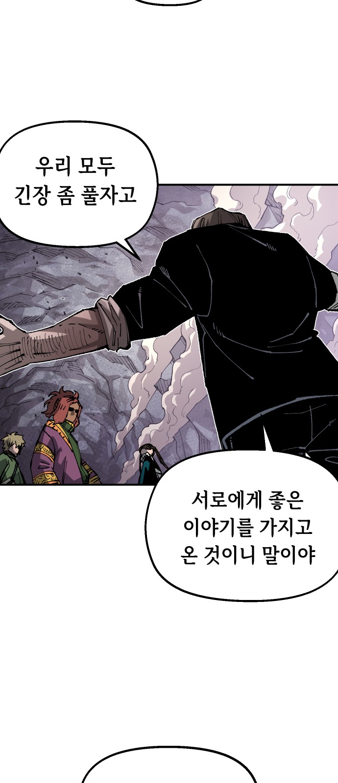 57 페이지