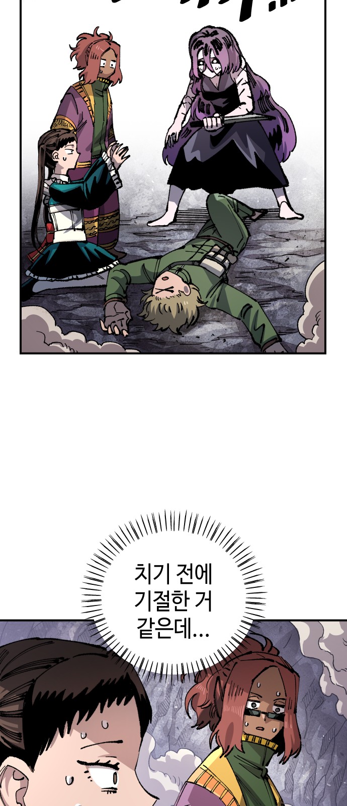 16 페이지