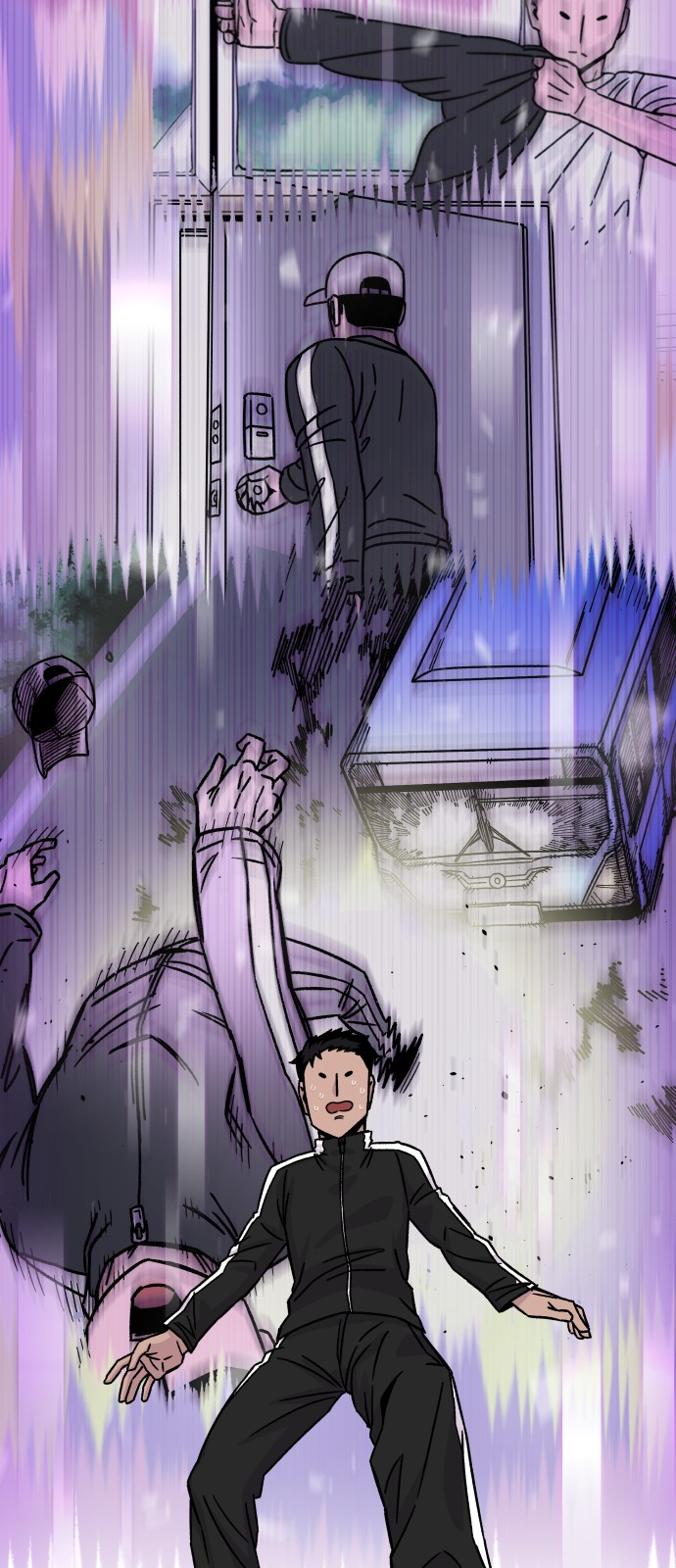 82 페이지