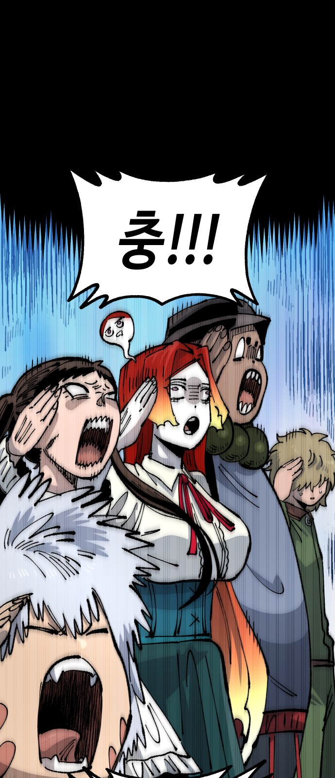7 페이지