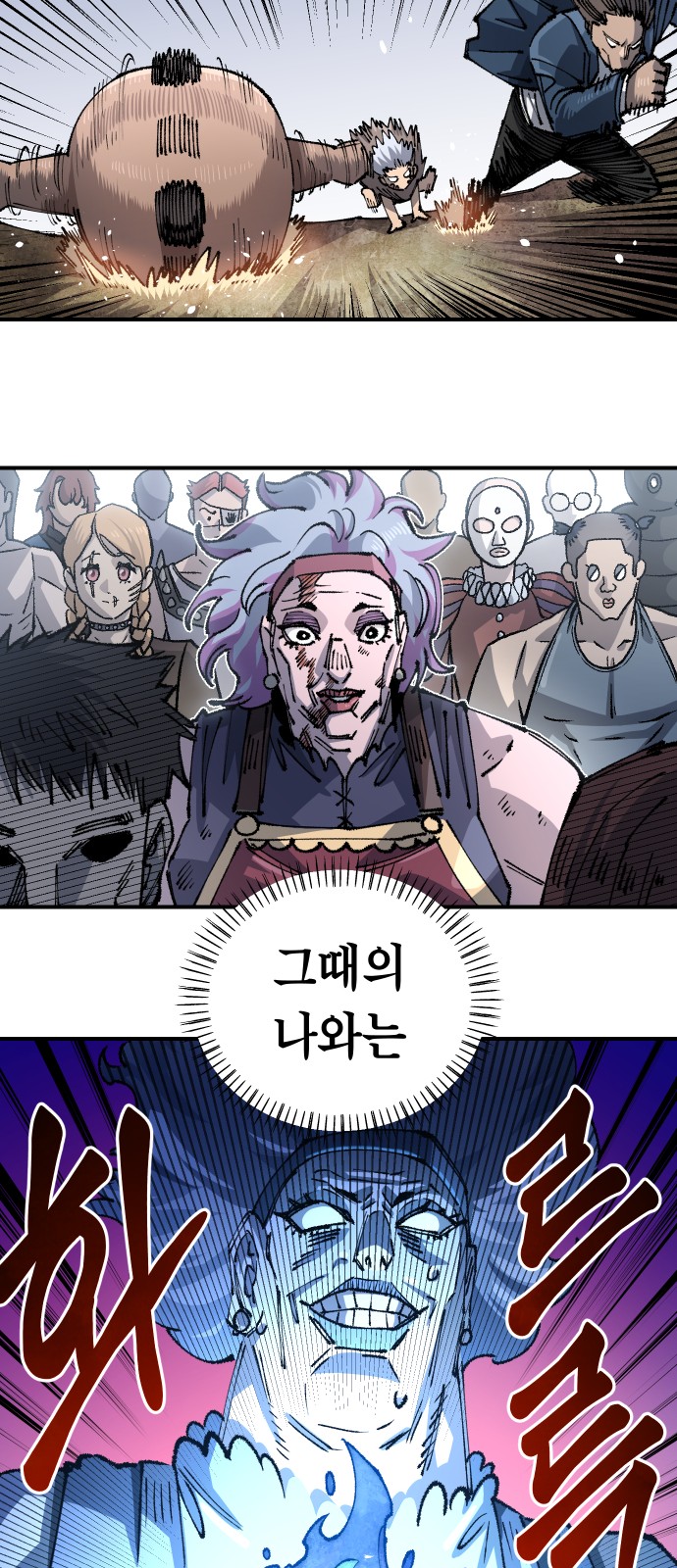 40 페이지