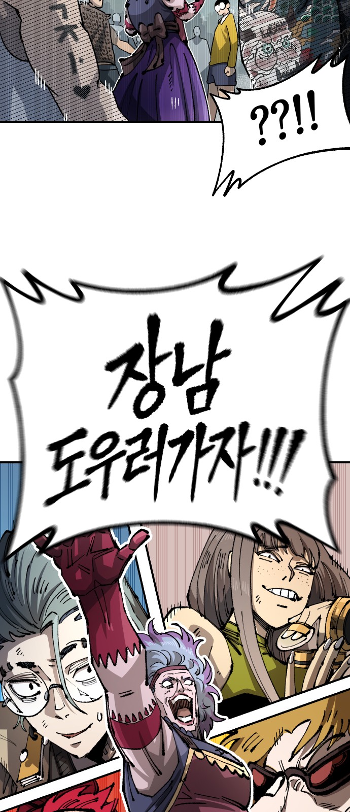 42 페이지