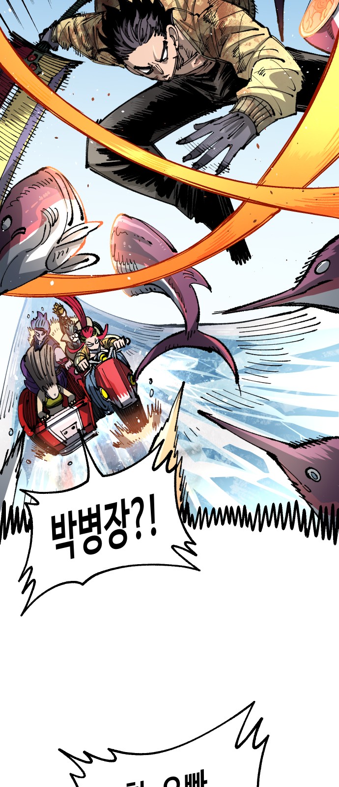 50 페이지
